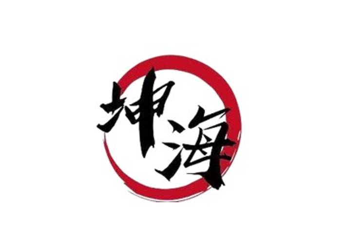 Kun Hai Shop logo